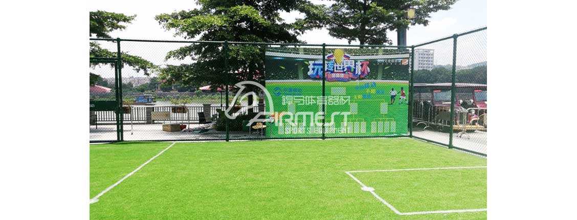 【廣東】韶關印象嶺南奧園文化旅游城3