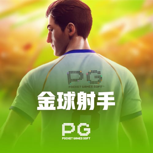 VSport官網(wǎng)入口
