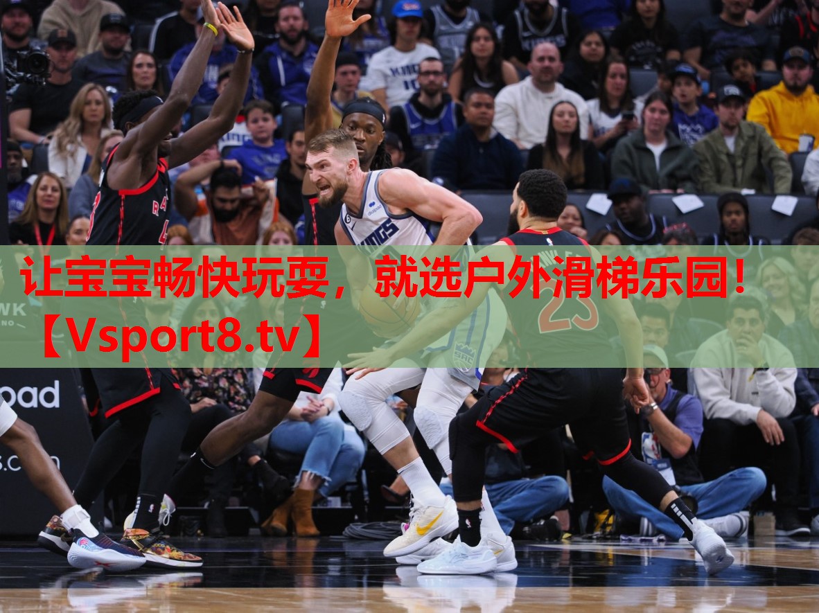 讓寶寶暢快玩耍，就選戶外滑梯樂園！