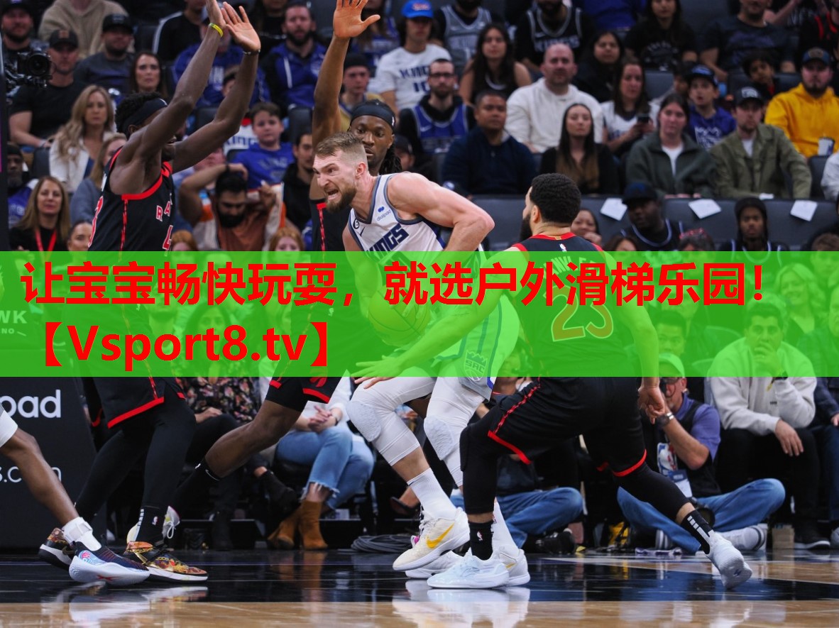讓寶寶暢快玩耍，就選戶外滑梯樂園！